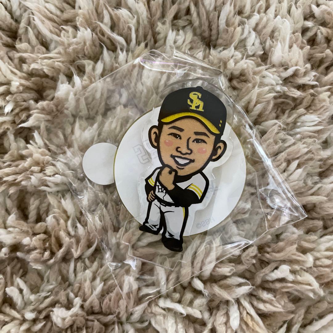 若鷹ガチャ 田浦文丸 - メルカリ