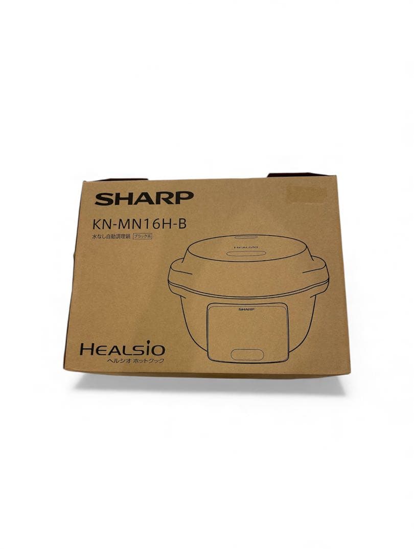 【新品未使用品】2025年製 ヘルシオホットクック 水なし 自動調理鍋 水なし自動調理鍋 ヘルシオホットクックwith HEALSIO（ヘルシオ