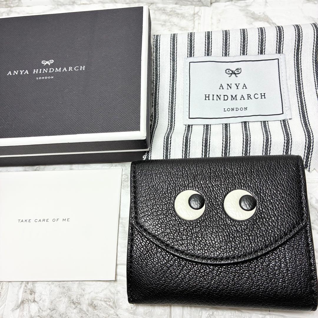 深水光太着用 our legacy leather choker チョーカー
