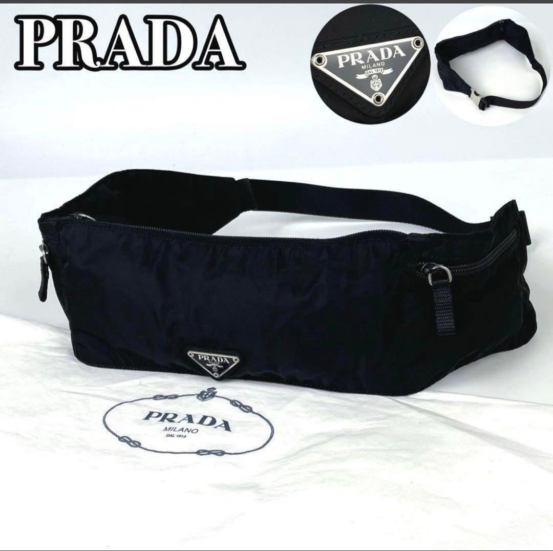 PRADA ウエストポーチ　美品　値下げ不可 楽天市場】プラダ PRADA（ボディバッグ・ウエストポーチ｜メンズバッグ