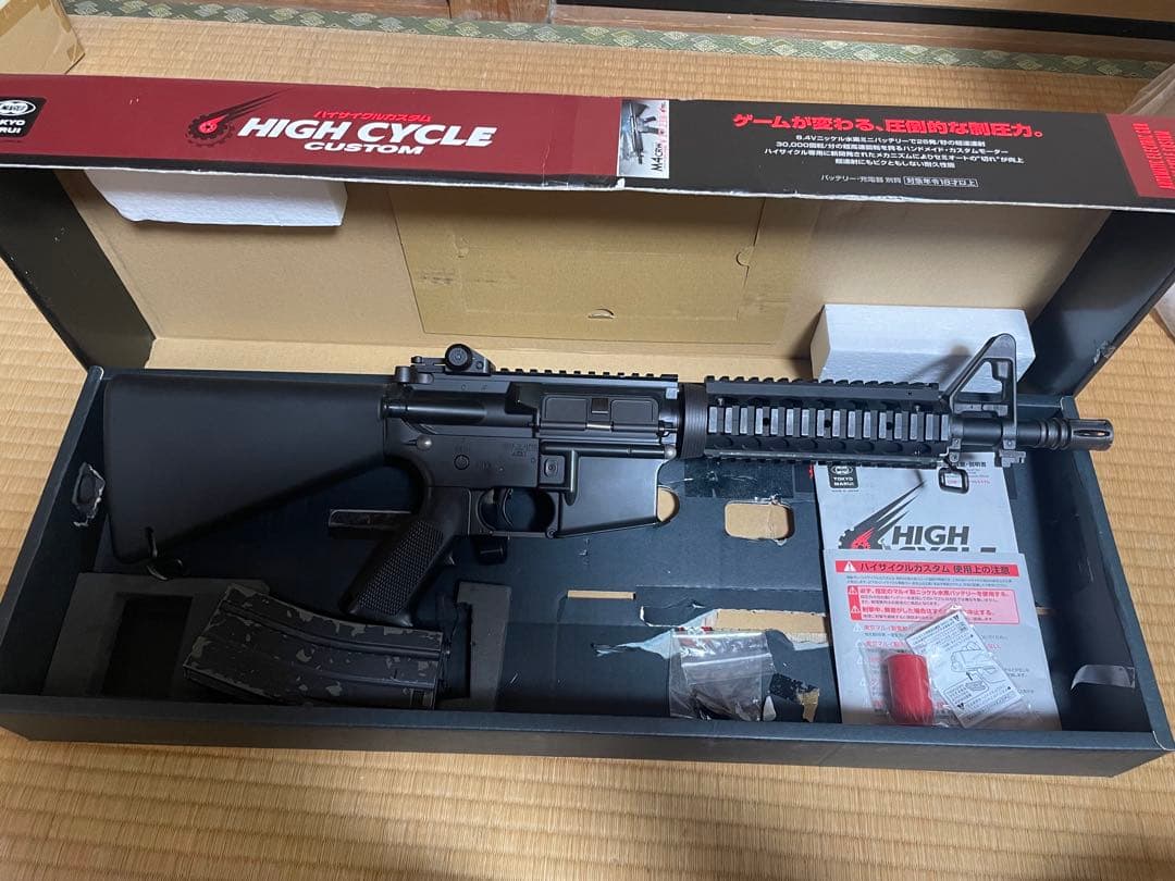 HIGH CYCLE CUSTOM 東京マルイ M4CRW 電動ガン - メルカリ