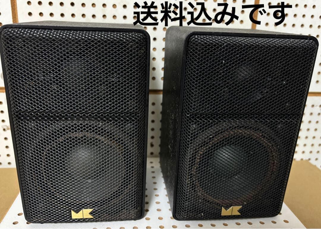 ジャンク] ヴィンテージMiller & Kreisel MK SX-7 - メルカリ