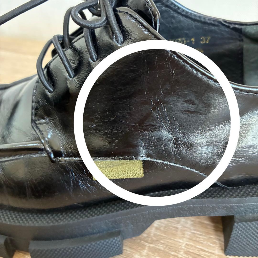 MANA マナ 23.5cm レースアップ ローファー 厚底 ブラック