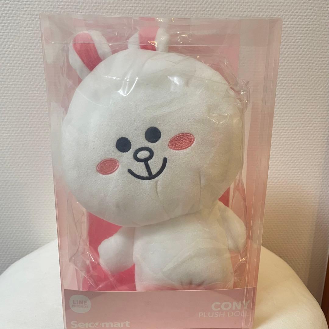 セイコーマート限定 コニー ブラウン LINEフレンズ ぬいぐるみ2体