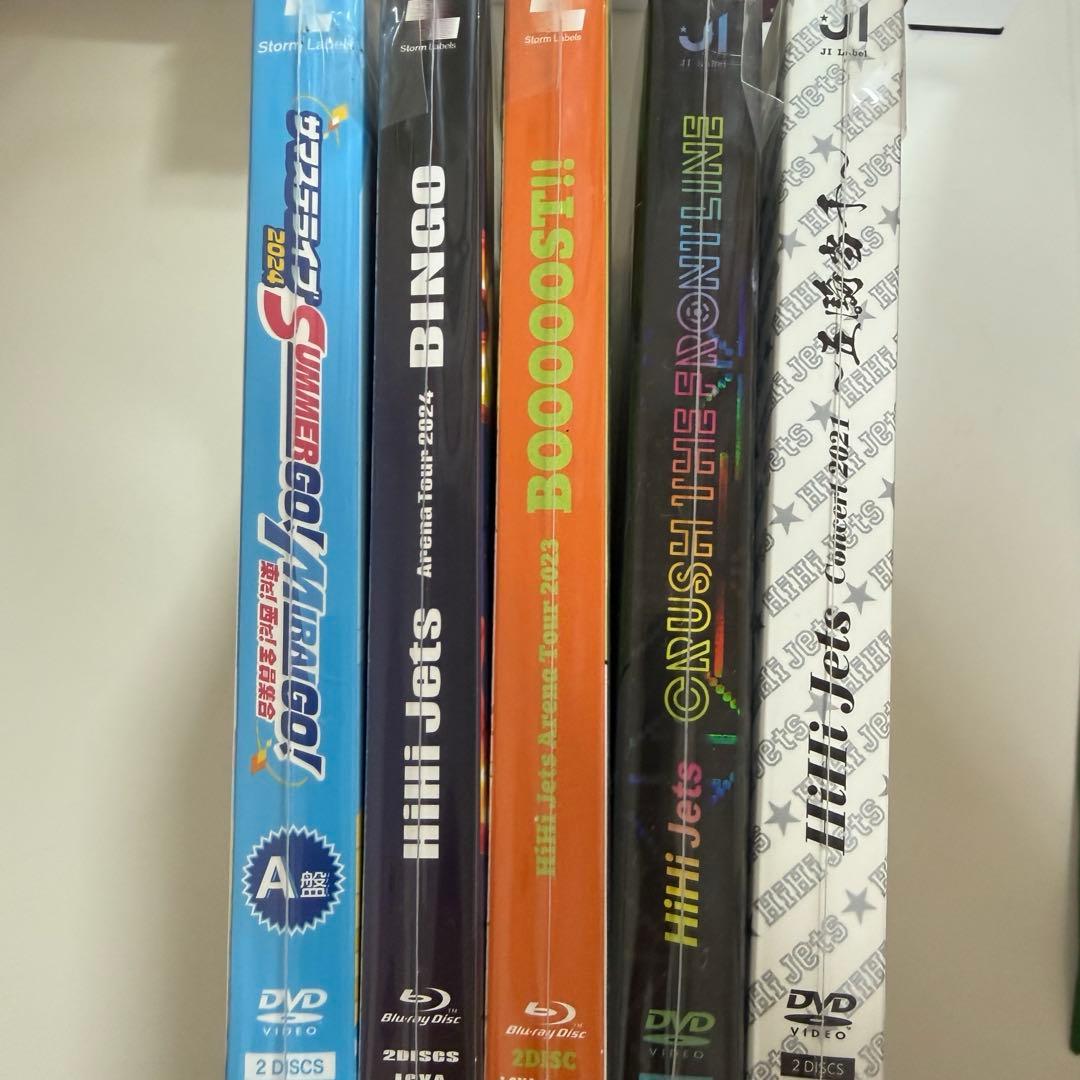 HiHi Jets DVD Blu-ray ハイハイジェッツ - メルカリ