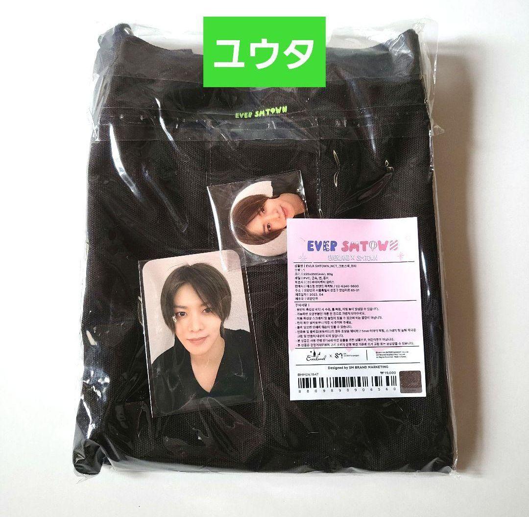 ユウタ☆ミニクロスバッグ トレカ 缶バッチ NCT 127 - メルカリ