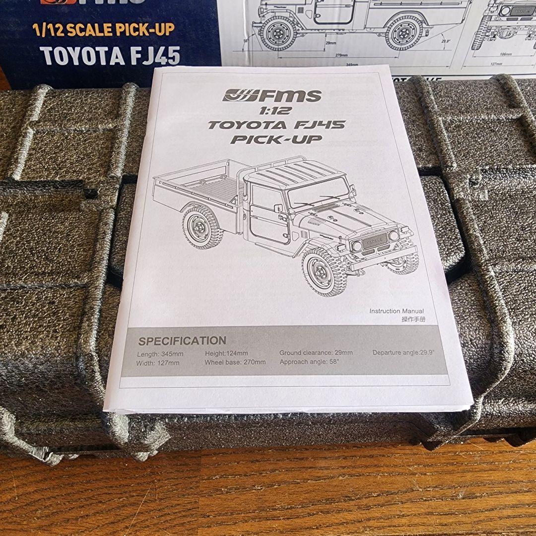 絶版レア】FMS トヨタ FJ45 ピックアップ 1/12 RTR 技適認識済