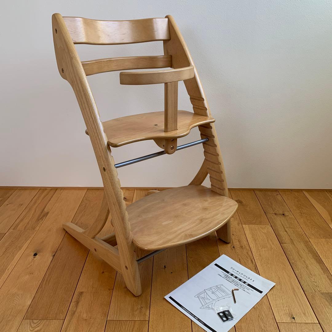 ニトリ フリーチェア ジャスト3 ベビーチェア ハイチェア - メルカリ