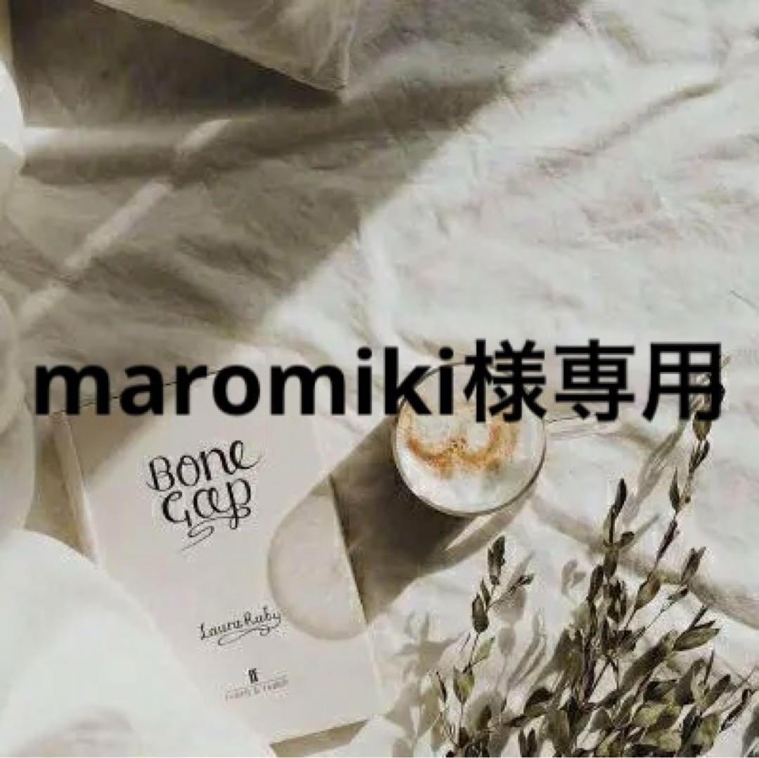 maromiki　0724 ミス マルチェッラ｜GIANNI CHIARINI(ジャンニ キアリーニ) │ 公式