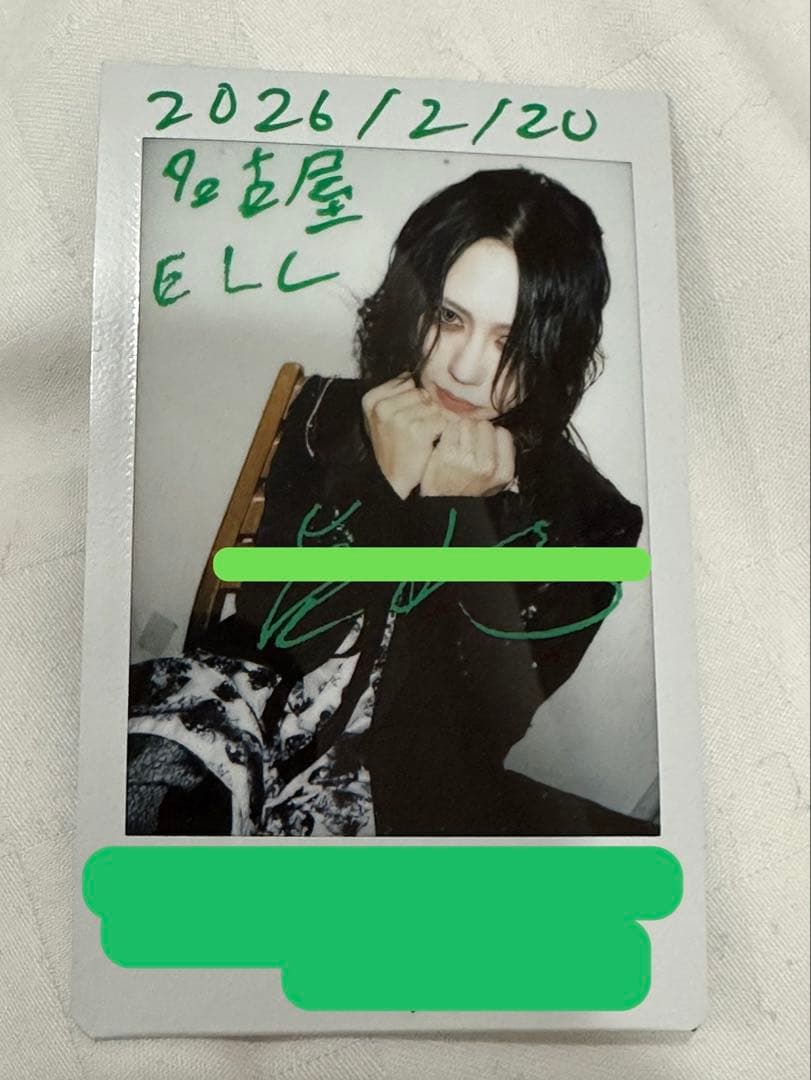 0.1gの誤算 眞崎大輔 サイン入りチェキ 2026年2月20日 名古屋 - メルカリ