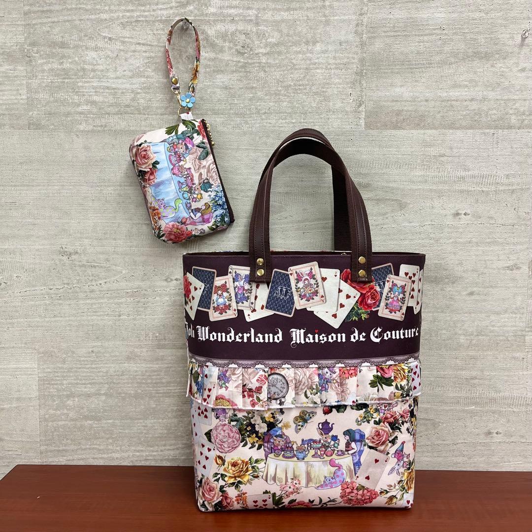 ジョリーフルール 新作メゾンドクチュール たっぷりフリルトート＆14