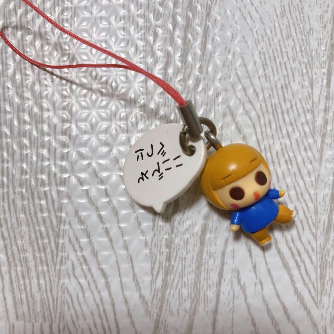 うちの3姉妹 フー スー チー ぬいぐるみ ストラップ マスコット