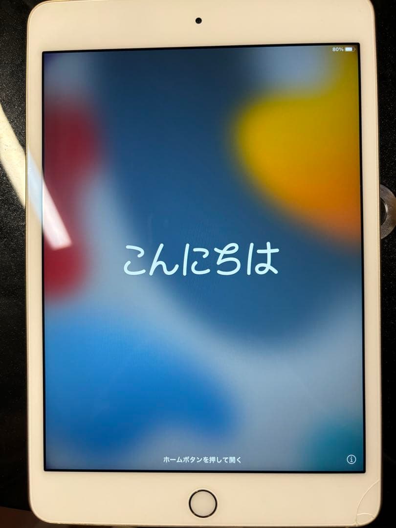 iPad mini4 64gb wifiモデル Amazon.co.jp: 【整備済み品】 Apple iPad mini 4 Wi-Fi + Cellular