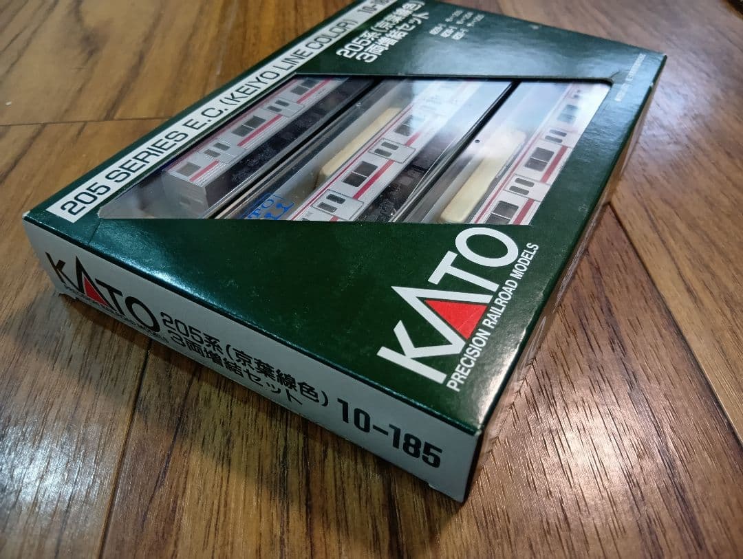 KATO 10-185 205系（京葉線色）3両増結セット - メルカリ