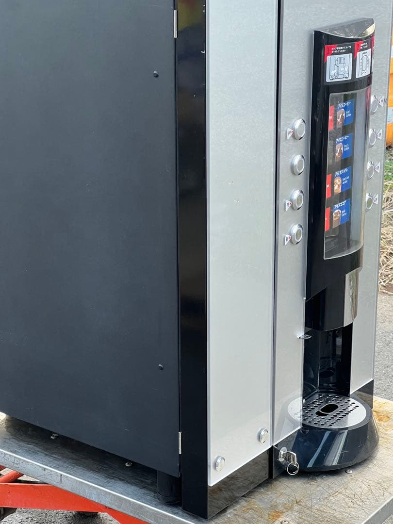 サンデン 全自動コーヒーマシン RCM-PF2HD-M / RCM-P2C1M - メルカリ