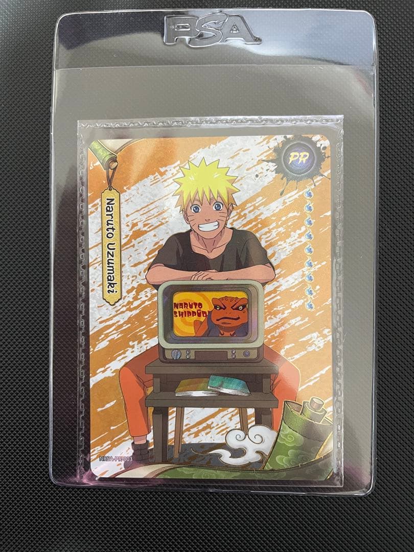 PSAマガジン ナルト NARUTO カード 未開封 新品 未開封 PSA マガジン ナルト naruto うずまきナルト - メルカリ