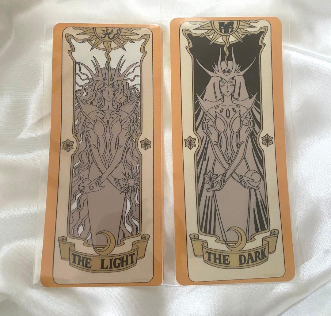 クロウカード ライト＆ダーク ステッカー カードキャプターさくら展