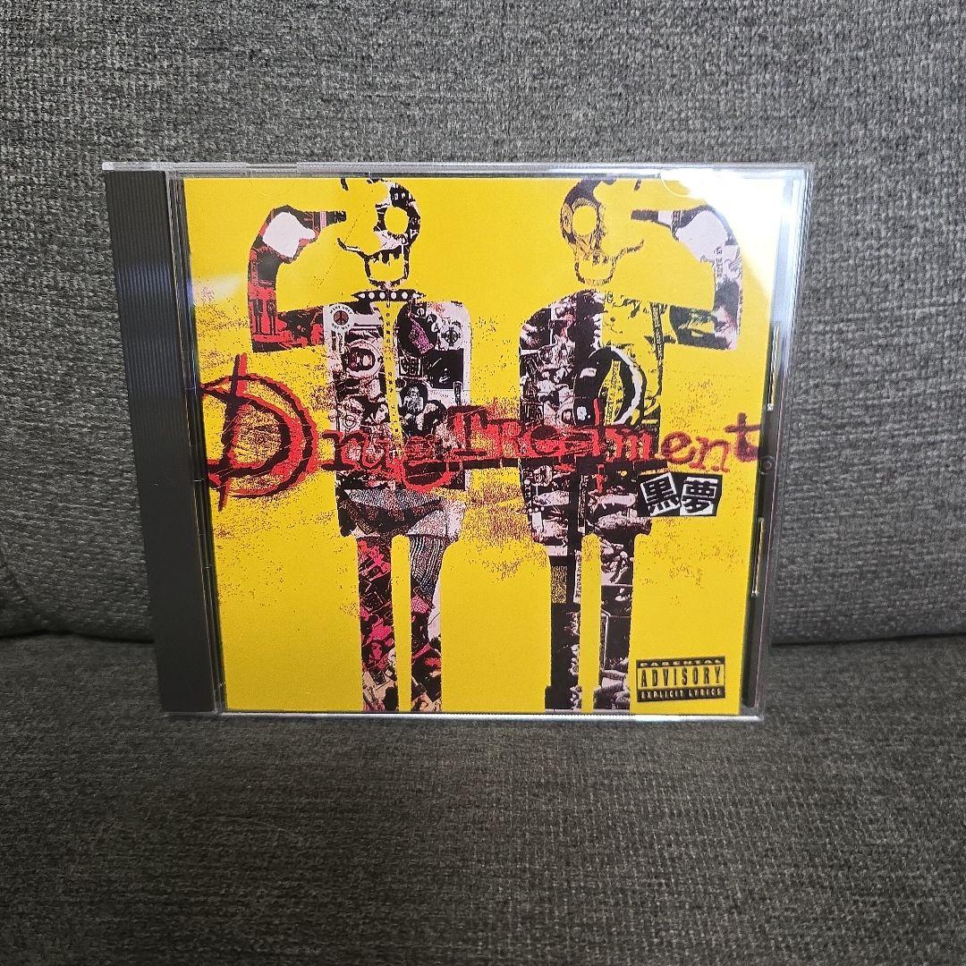 黒夢 KUROYUME BOX+&迷える百合達 7CD+DVD