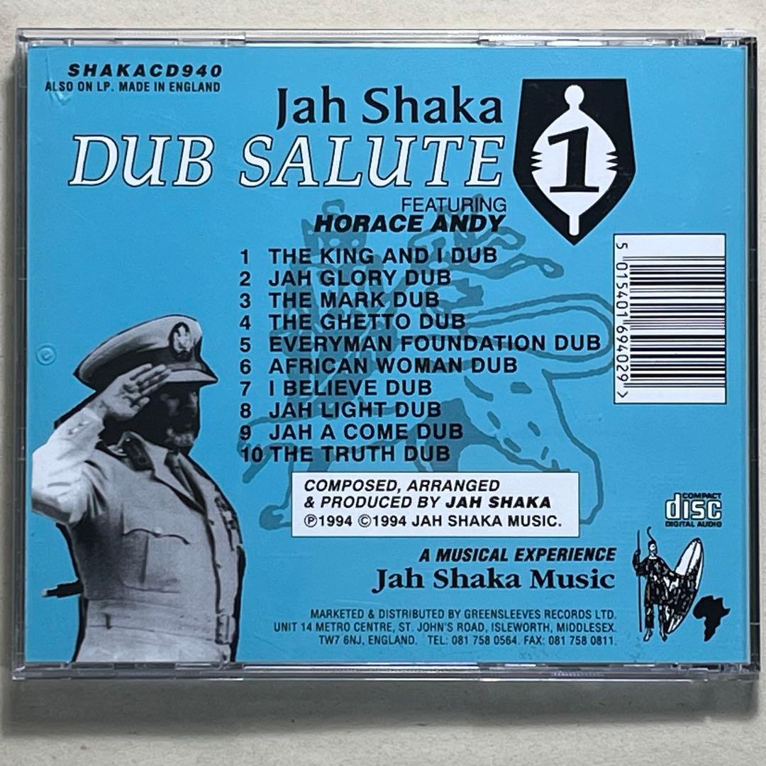 希少CD】Jah Shaka DUB SALUTE#1【美品】