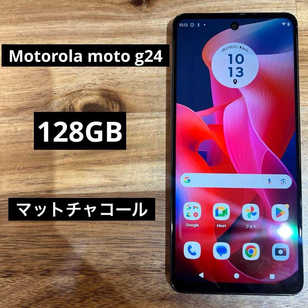 C854 SIMフリーMotorola moto g24 XT2423-5 Motorola moto g24 XT2423-5 アイスグリーン【国内版 SIMフリー】|中古