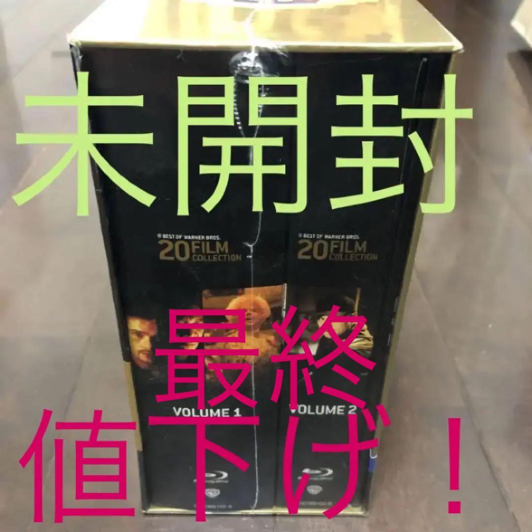 ベスト オブ ワーナーブラザース90周年記念20フイルムコレクション