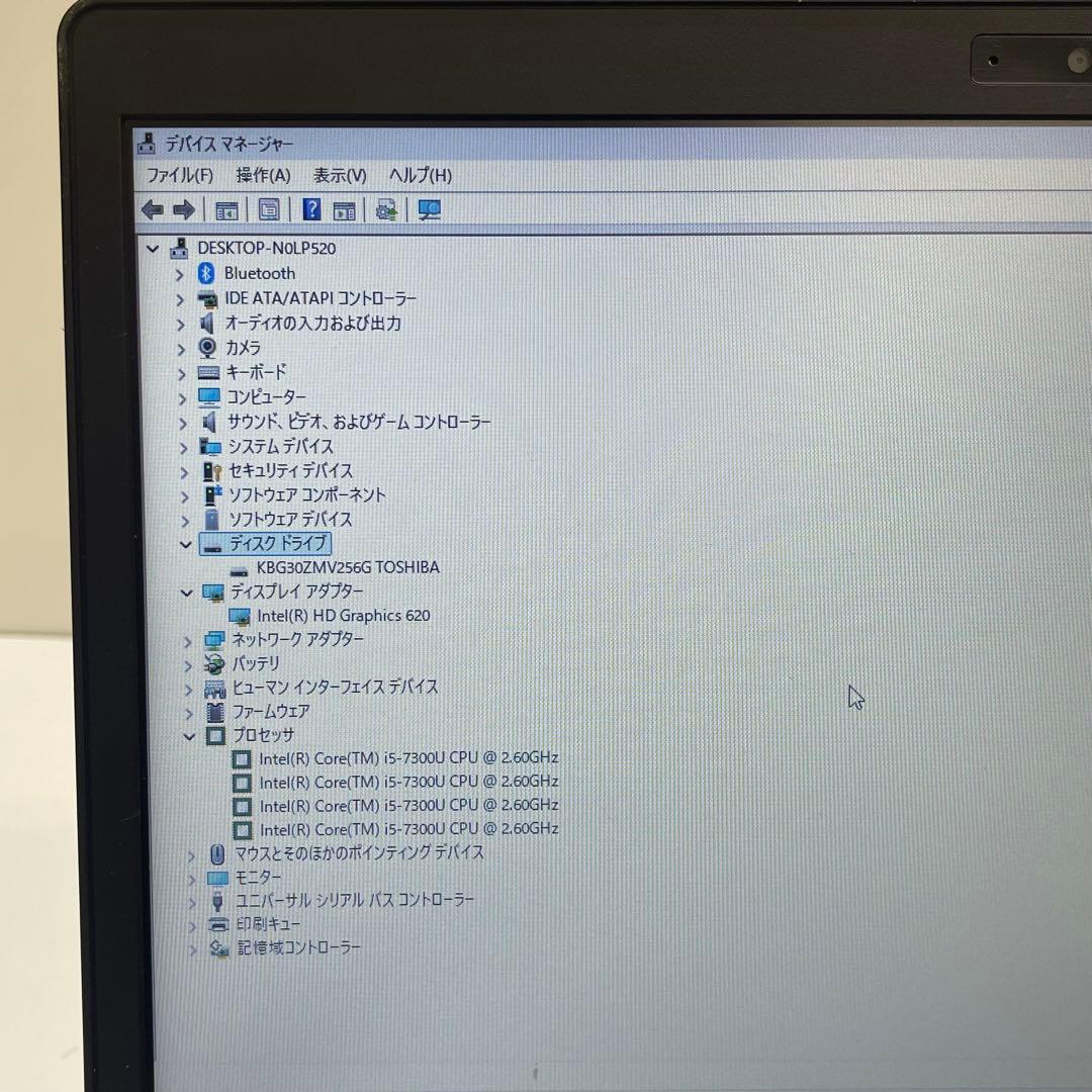 富士通 Lifebook A748/S i5-7300U 8GB SSD256G - メルカリ