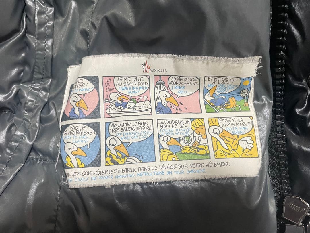 モンクレール エバー シャイニーブラック サイズ1 袖のゴムの伸び少