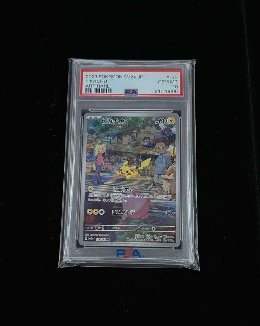 赤松英弘【愛を形にするなら】CD アルバム シティポップ AOR CITY POP