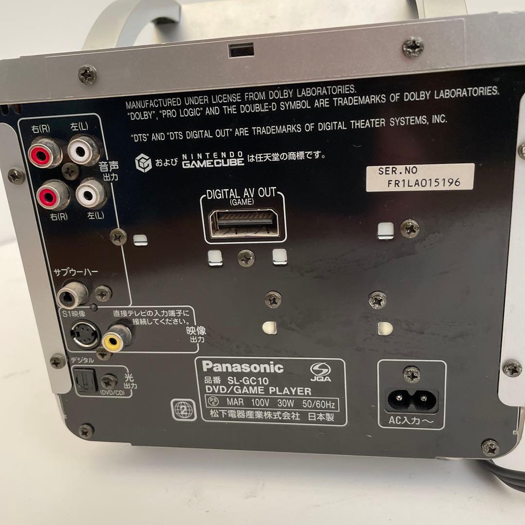 ゲームキューブパナソニックQ SL-GC10 - メルカリ