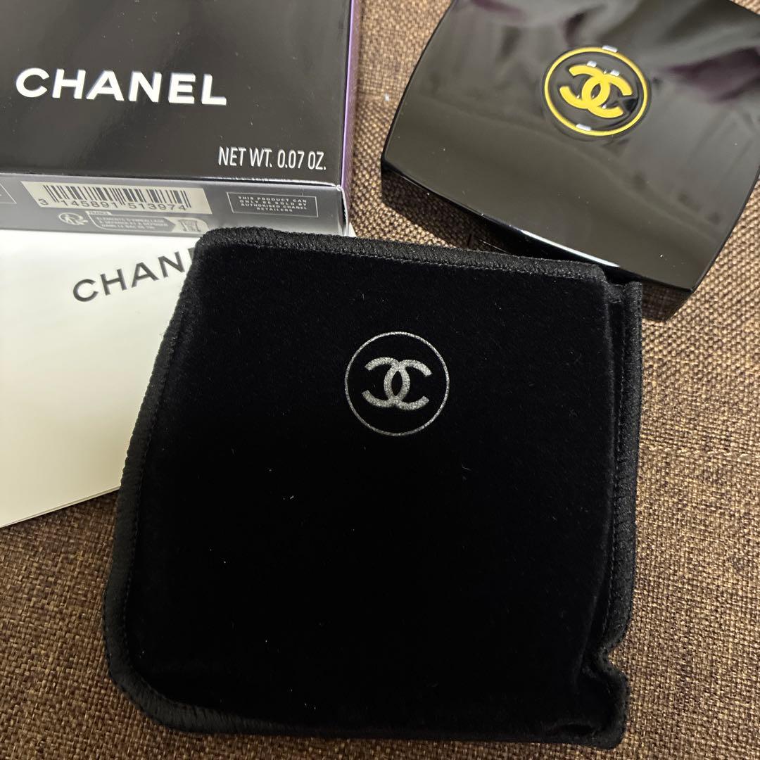 Chanel アイシャドウパレット レ キャトルオンブル397 ニュイ
