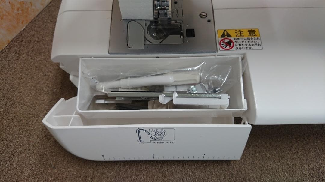 シンガーSC131DXE コンピュータミシン モナミ『ヌウ タッチμ（ミュー