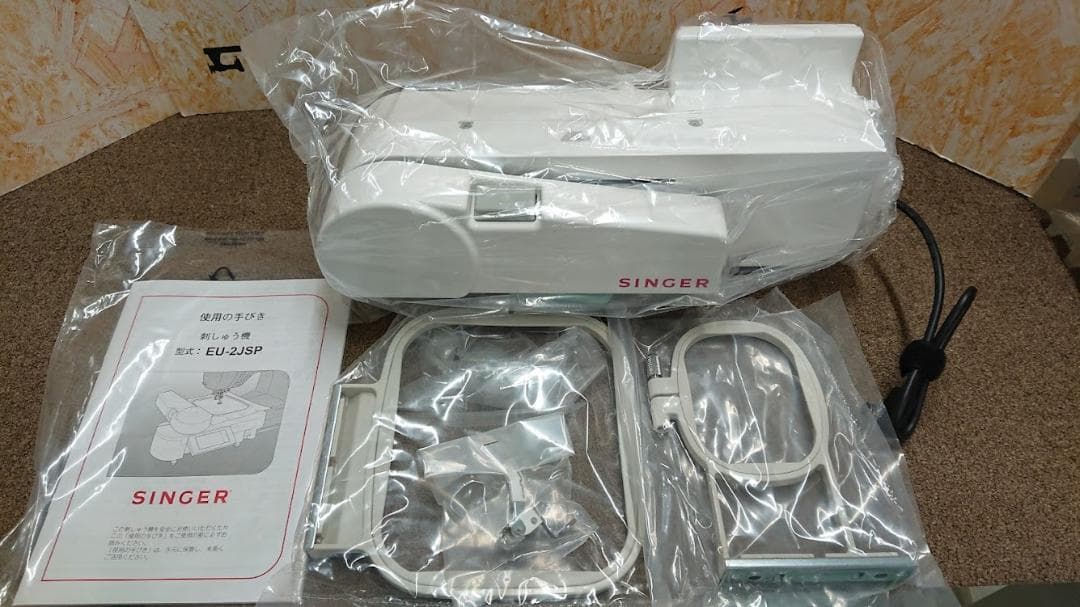 シンガーSC131DXE コンピュータミシン モナミ『ヌウ タッチμ（ミュー