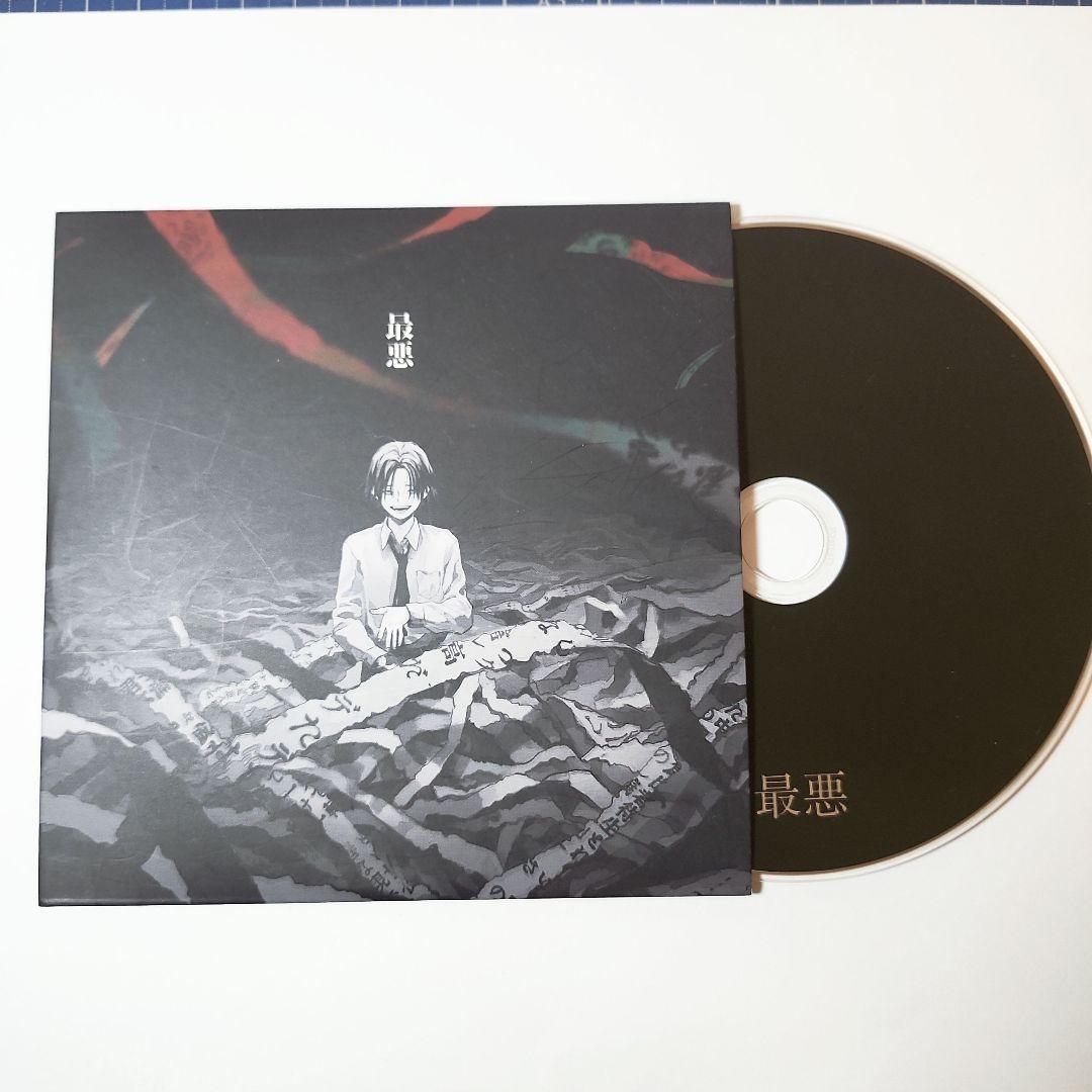 最悪 syudou CD ボカロ 初音ミク - メルカリ