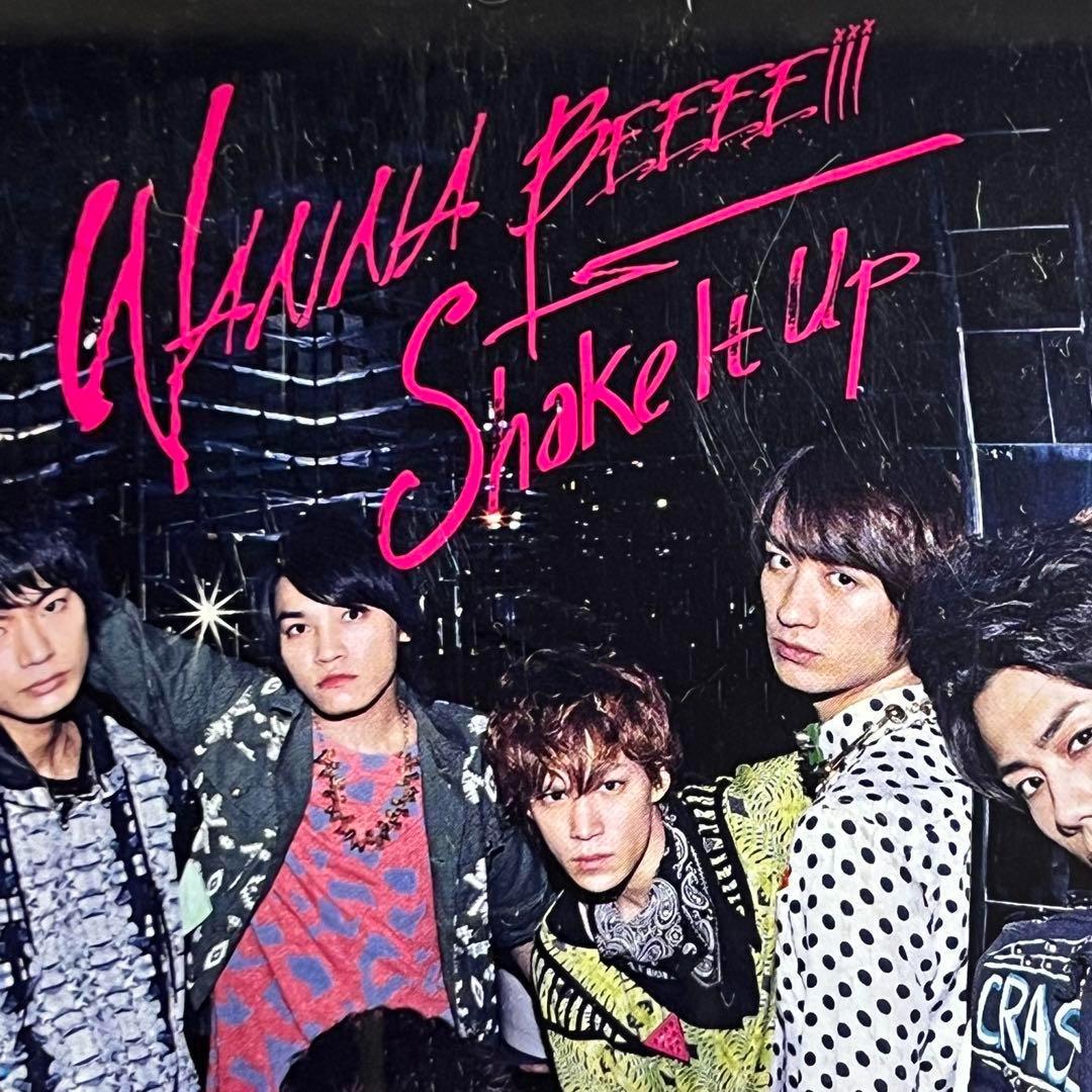 WANNA BEEEE!!! / Shake It Up Kis-My-Ft2 - メルカリ