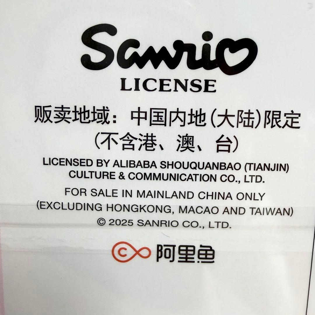 ボマちゃん おまとめ10点