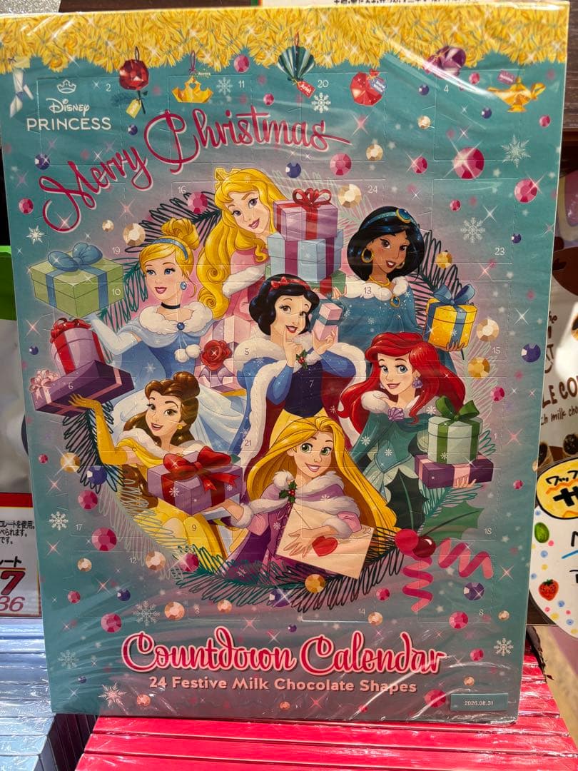 ディズニープリンセス クリスマス カウントダウンカレンダー 2026
