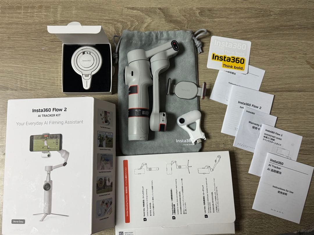 Insta360 Flow 2 plus 磁器マウント付き AIトラッカーキット Amazon | Insta360 Flow 2 Pro Mic キット（ホワイト）– 折りたたみ式
