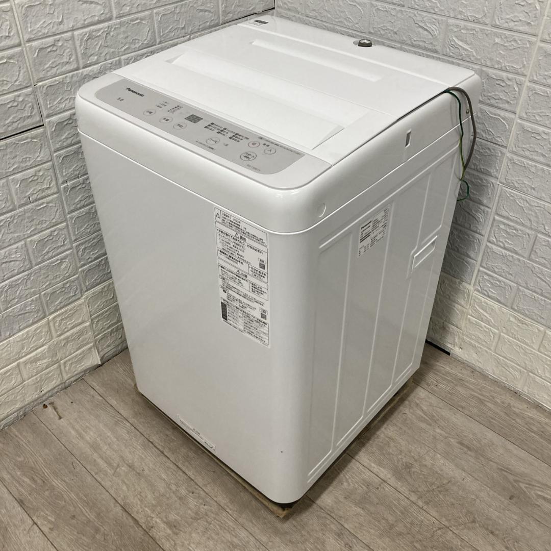 OE103011 パナソニック 5.0kg 洗濯機 一人暮らし 小型
