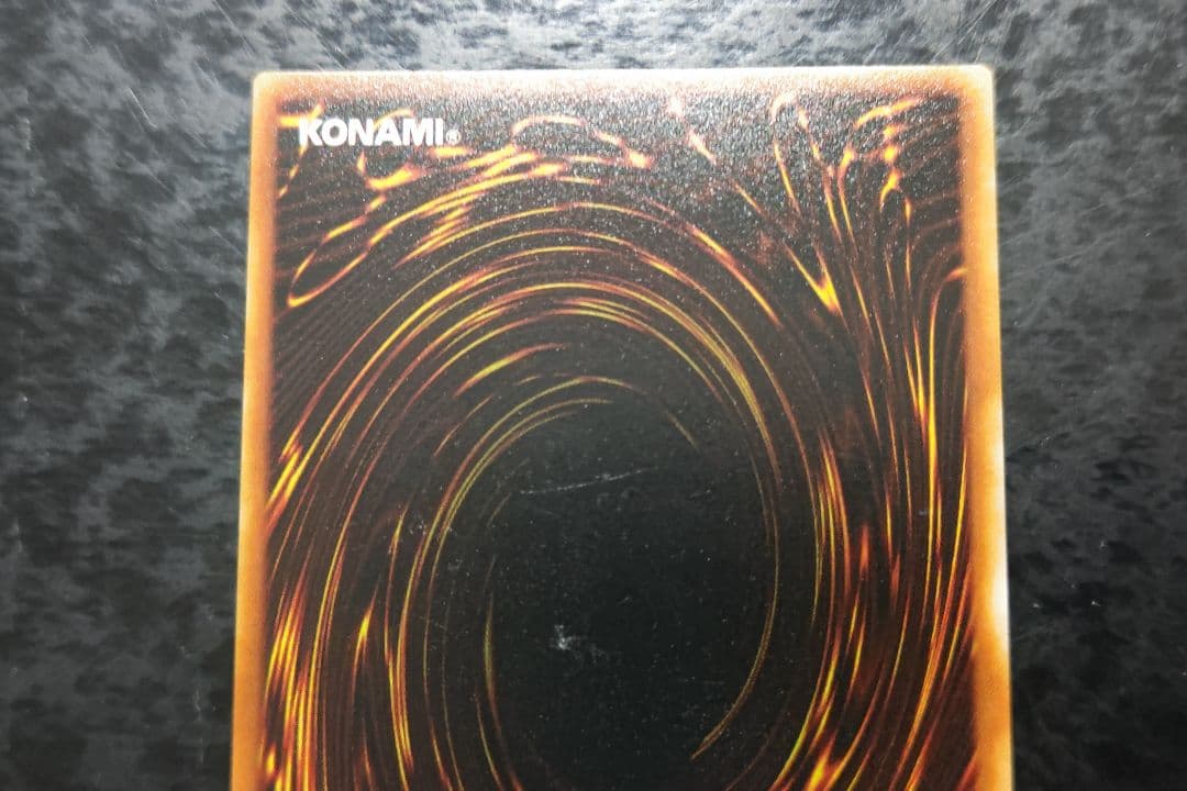 遊戯王 アクア・ドラゴン 初期ブースターノーマル - メルカリ