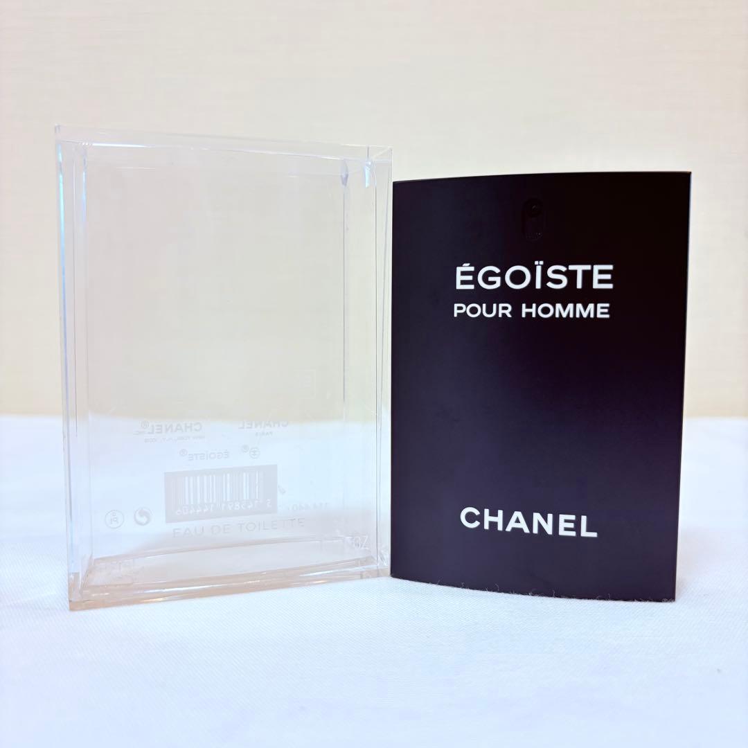 新品未使用　 シャネル エゴイスト オードトワレ　香水　50ml CHANEL（シャネル） 香水 メンズ エゴイストプラチナム EDT 正規品