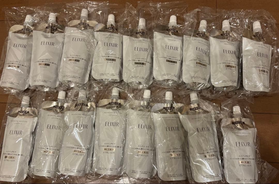 エリクシール リフトモイスト　ローション　エマルジョン　セット エリクシール リフトモイスト ローション＆エマルジョン | ZAKKA