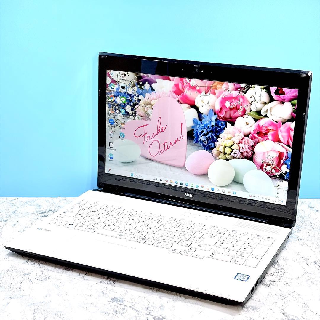 美品✨新品SSD✨第7世代✨i7✨新品メモリ✨フルHD✨Win11ノート