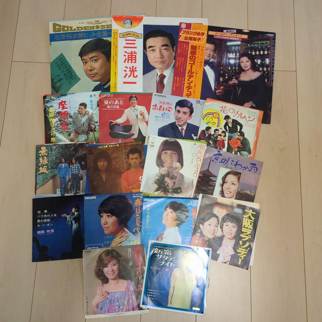 昭和歌謡 レコード 17枚セット - メルカリ