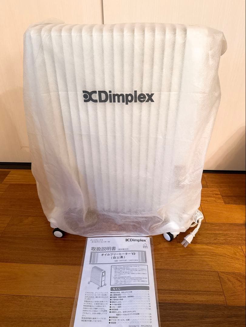新品未使用】ディンプレックス オイルフリーヒーター - メルカリ