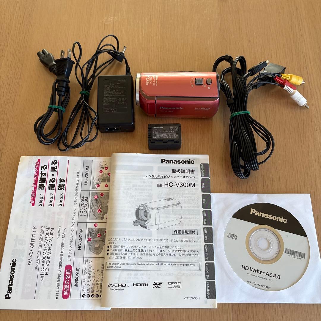 パナソニック　ビデオカメラ　カメラ　HC V300M Panasonic Amazon.co.jp: パナソニック デジタルハイビジョンビデオカメラ V300