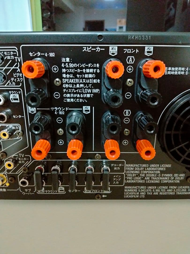 奇跡の新品未使用】 パナソニック最高級AVアンプ SU-TX50 - メルカリ
