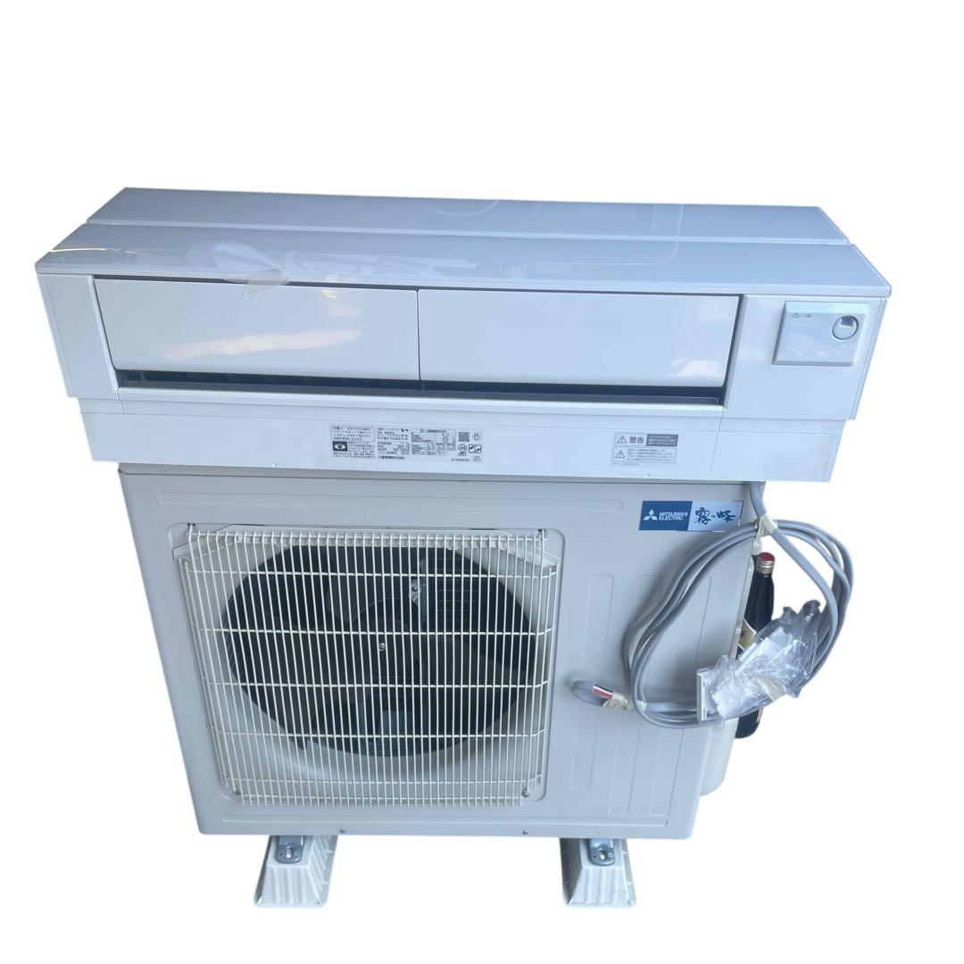 【名古屋市内優先】2025年製 三菱 MSZ-FL4021S-W エアコン一式 三菱電機 - 【名古屋市内優先】2025年製 三菱 MSZ-FL4021S-W エアコン