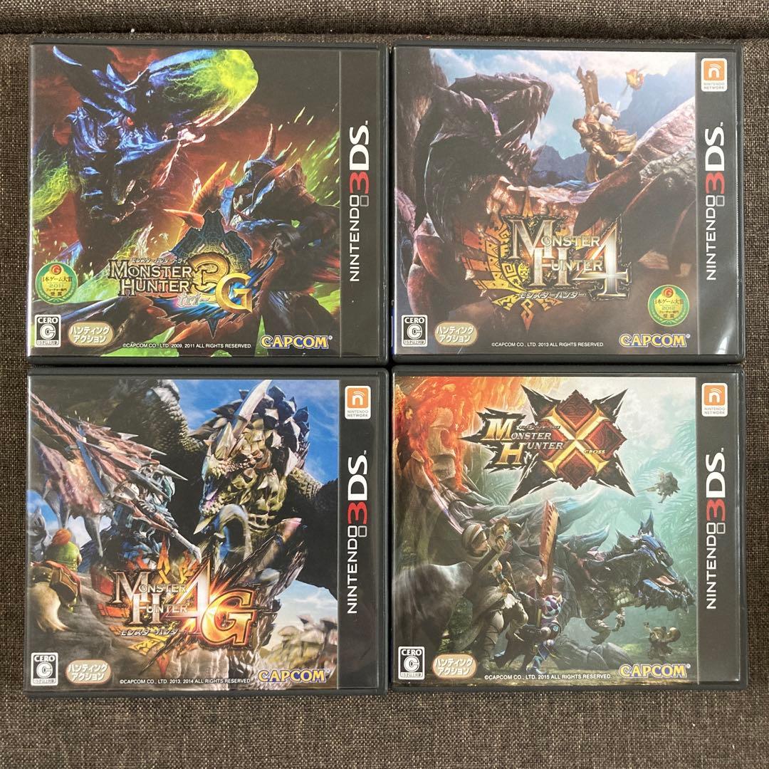 ニンテンドーDS・3DS ソフトセット8本 MH・どう森・その他 単品販売