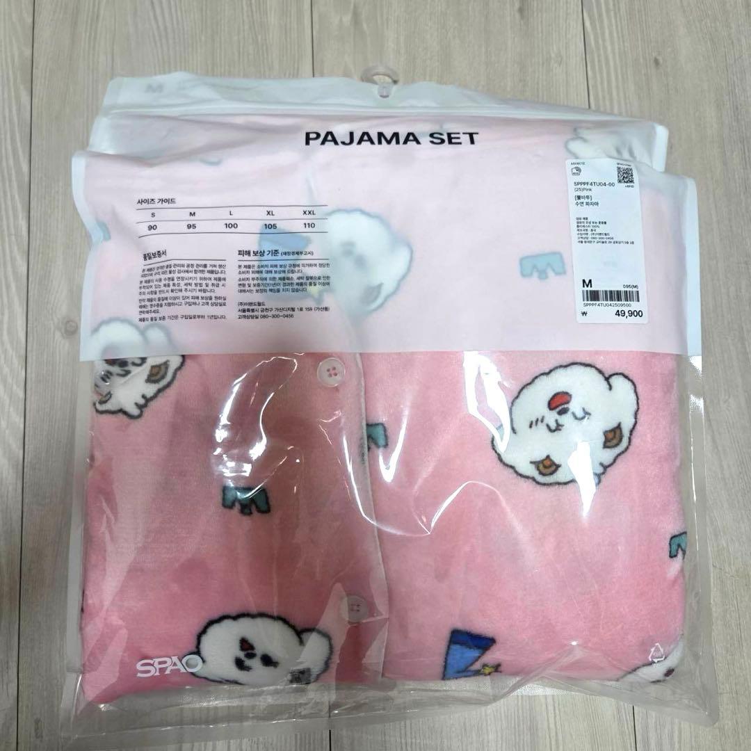 TXT プルバトゥ SPAO パジャマ バムギュッ ボムギュ 上下 トゥバ M