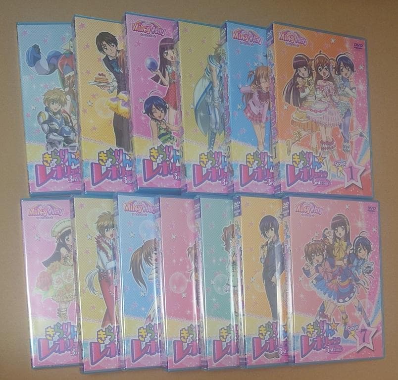 きらりん☆レボリューション 3rdツアー 13巻セット DVD 新品未開封 Amazon.co.jp: きらりん☆レボリューション 3rdツアー STAGE13 [DVD